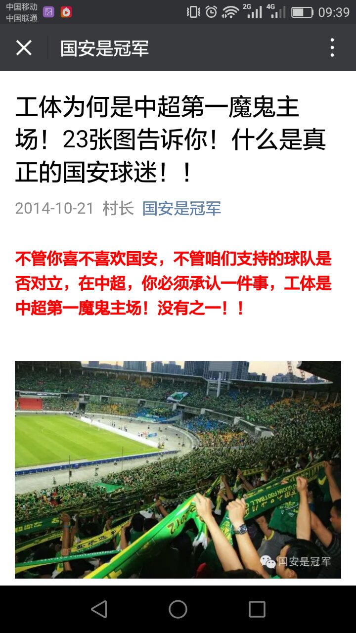 公众号涨再多粉有用吗,新开公众号涨粉阶段计划