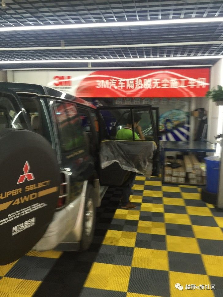 缘定猎豹终入手圆梦情怀向西行