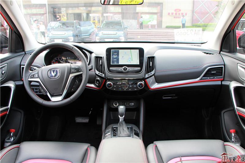 如何提升体验感?长安CS55告诉你,这需要整体性思维!