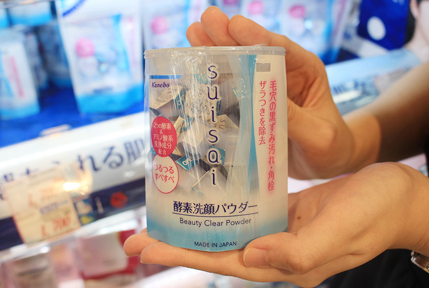 7月去日本东京新宿购物攻略！这些护肤品回购率很高！