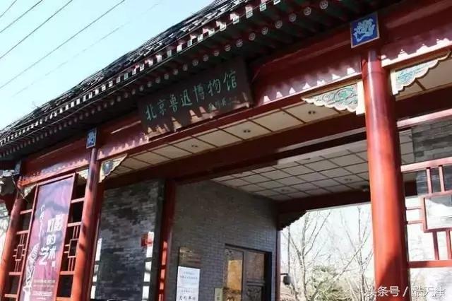 北京旅游环球长城故宫攻略,北京一日游故宫长城攻略图解