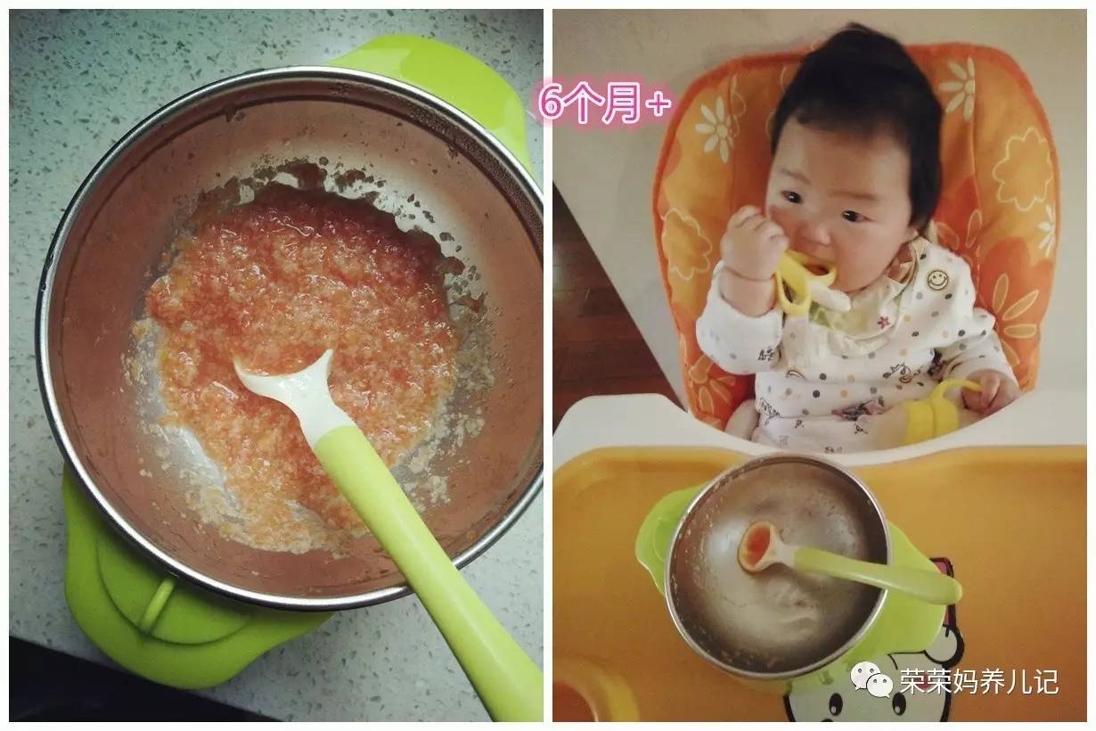 喂一个孩子长大竟然需要用这么多碗?细数各种类型的辅食碗优劣