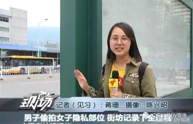 靓女注意!肇庆街头出现变态猥琐男,公交车站*拍偷**女性裙底