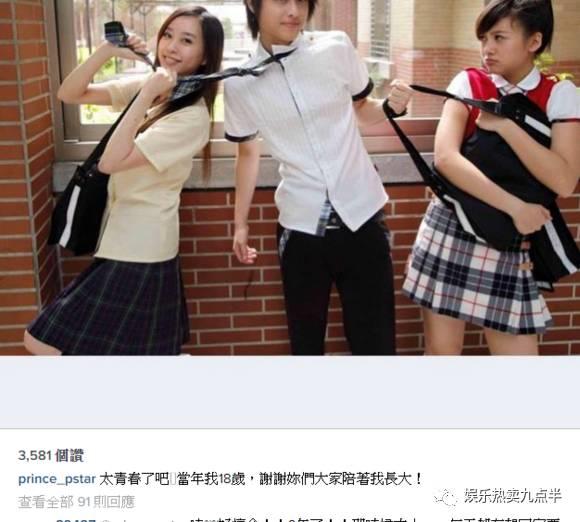 炎亚纶鬼鬼cp混剪,为什么炎亚纶叫鬼鬼吴映洁