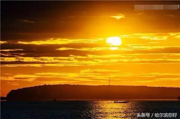 对不起，我要去黑龙江抚远了！