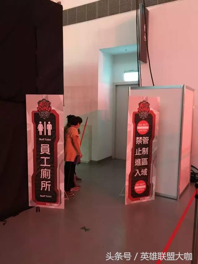 洲际赛火热开战：乐拉带你游台湾（Day1）