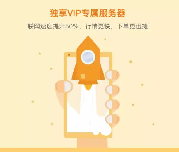 level2股票看盘价格,股票level-2行情看什么