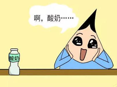 乳酸菌有线粒体还是无线粒体,乳酸菌只有酸奶有吗