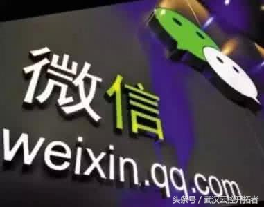 怎样增加新注册微信号权重,如何养出一个权重微信号