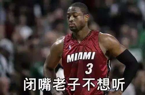 nba射球最准的是谁,nba现役四大颜王