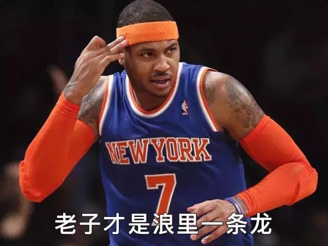 nba射球最准的是谁,nba现役四大颜王