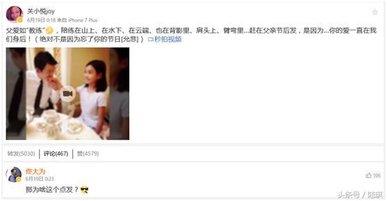 和你的爱情长跑,你的爱情长跑多久