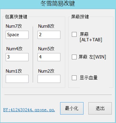 你玩Dota类游戏是用传统改键还是QWER改键？不同键位现已成新老玩家最大的矛盾根源！