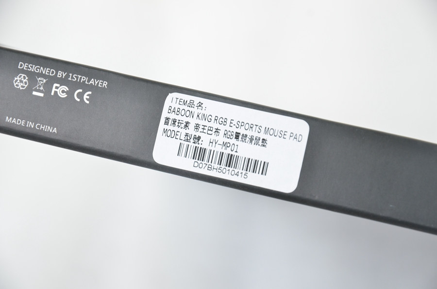 rgb鼠标测评,2022rgb鼠标推荐