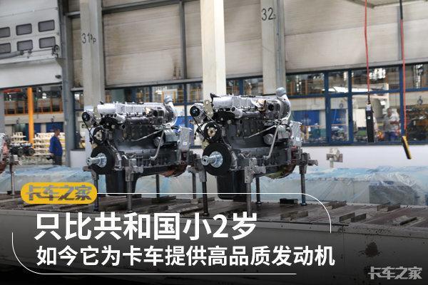 中国重卡搭载的发动机有哪些,重卡哪款发动机最好