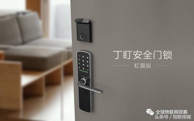 鏅鸿兘闂ㄩ攣鎴愯秺鏉ヨ秺澶氱敤鎴风殑閫夋嫨,鏅鸿兘闂ㄩ攣甯傚満鏉ヤ簡涓柊鐜╁