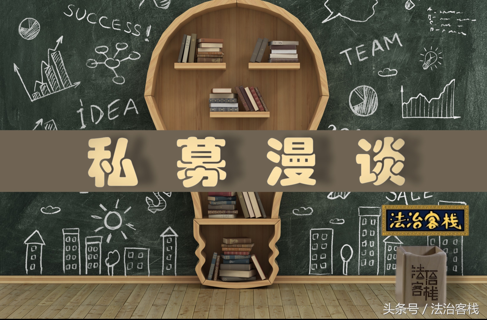 老婆很生气，后果很严重！