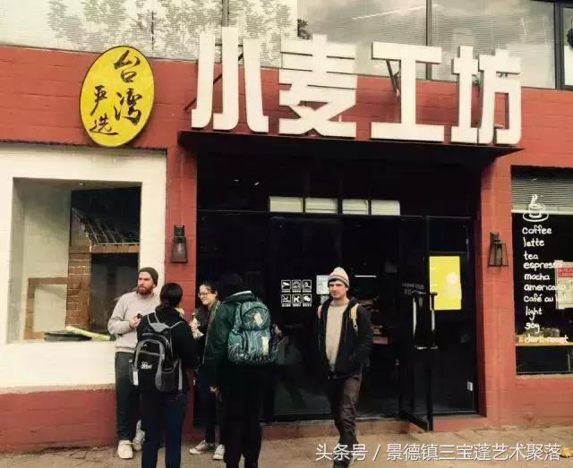 开店|小麦工坊,一个面包的极限运动