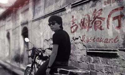 赵雷三部曲,赵雷五首联奏