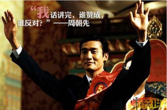 五句影视剧里最装逼的台词,影视剧里最霸气的一句台词