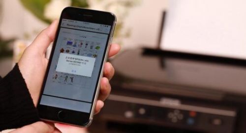 爱普生打印机复印作业,爱普生小孩作业打印机