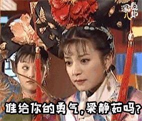 李易峰团队*绑捆**陈伟霆被骂？宋茜接毒剧是公司的锅？当红偶像的经纪人都被撕成肉干了！