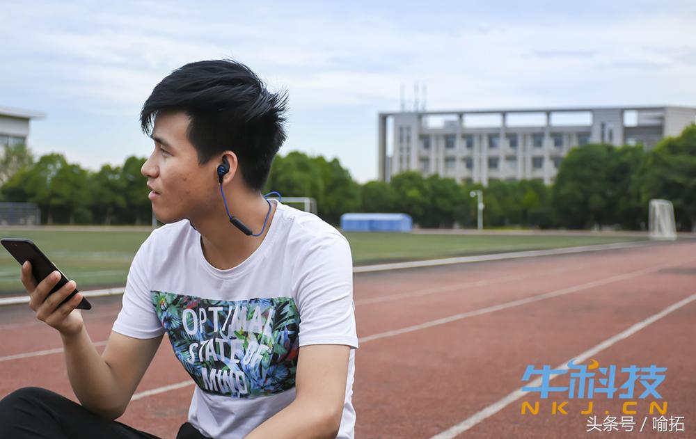 比airpods音效好的耳机,荣耀蓝牙耳机xsportpro有没有降噪