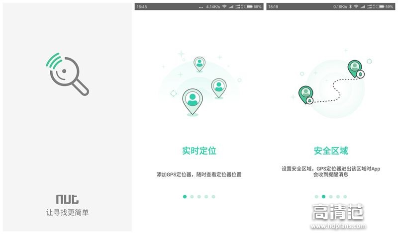 丢钥匙的民间说法要怎么化解,钥匙丢失预防和处理