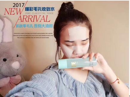 细致毛孔晚上护肤小知识,缺水型毛孔的护肤步骤