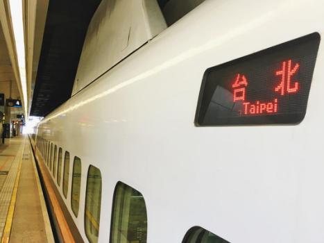 单身就去不了的自由行？有多厉害……