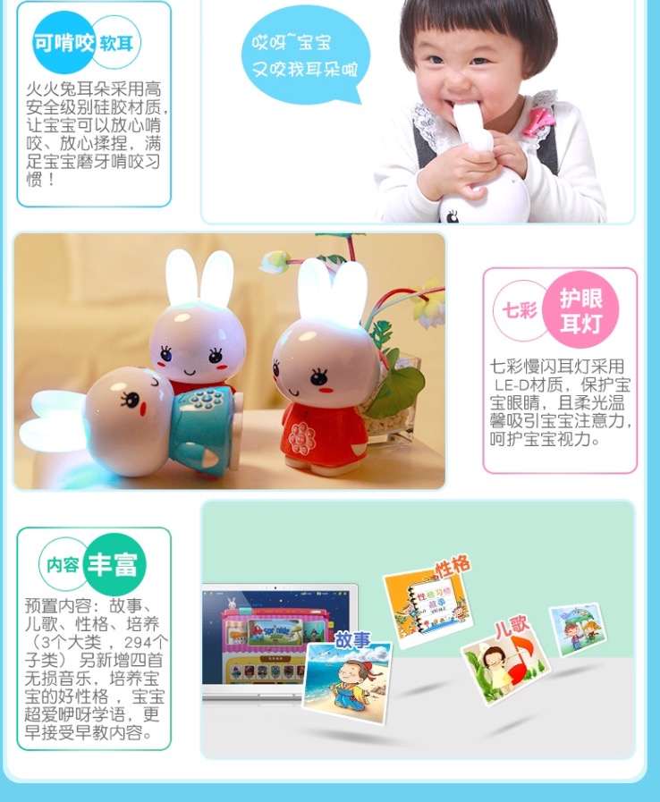 盘点那些没必要买的宝宝用品,宝宝必备品实用清单推荐