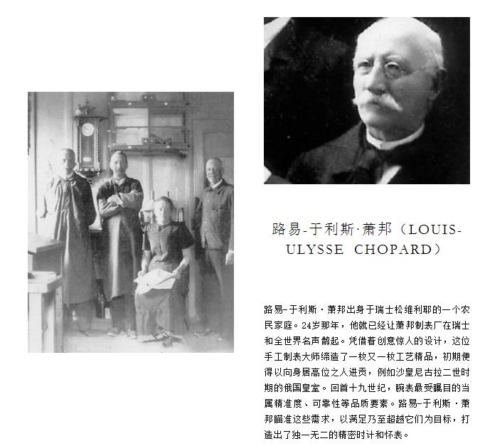 蕾哈娜亮相街头,蕾哈娜出街