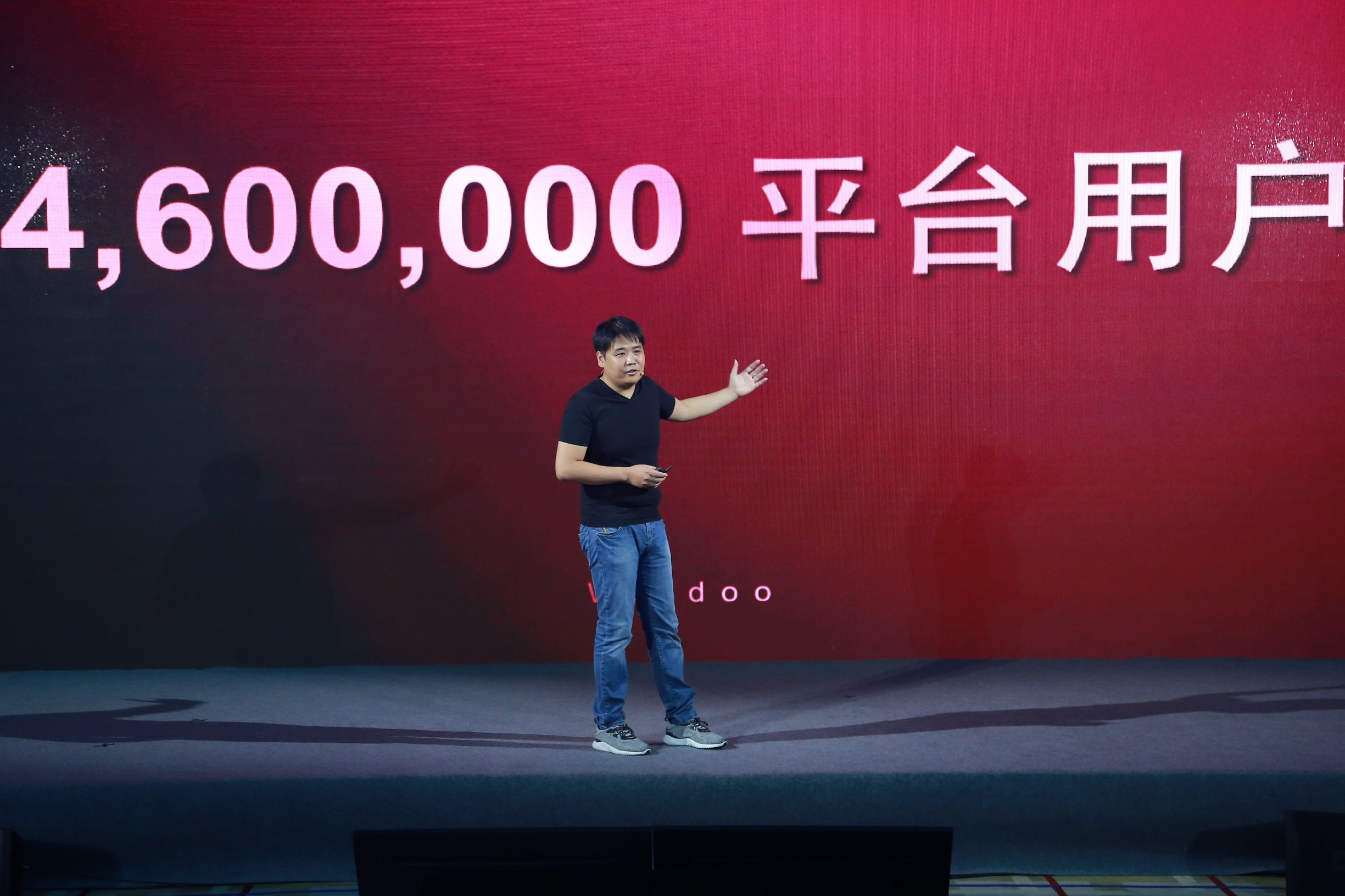 掌上维度共享充电新品“电猿”并开启全新战略模式