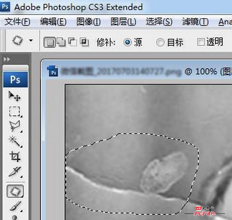 ps旧照片修复模糊照片变清晰,ps修复严重模糊旧照片软件