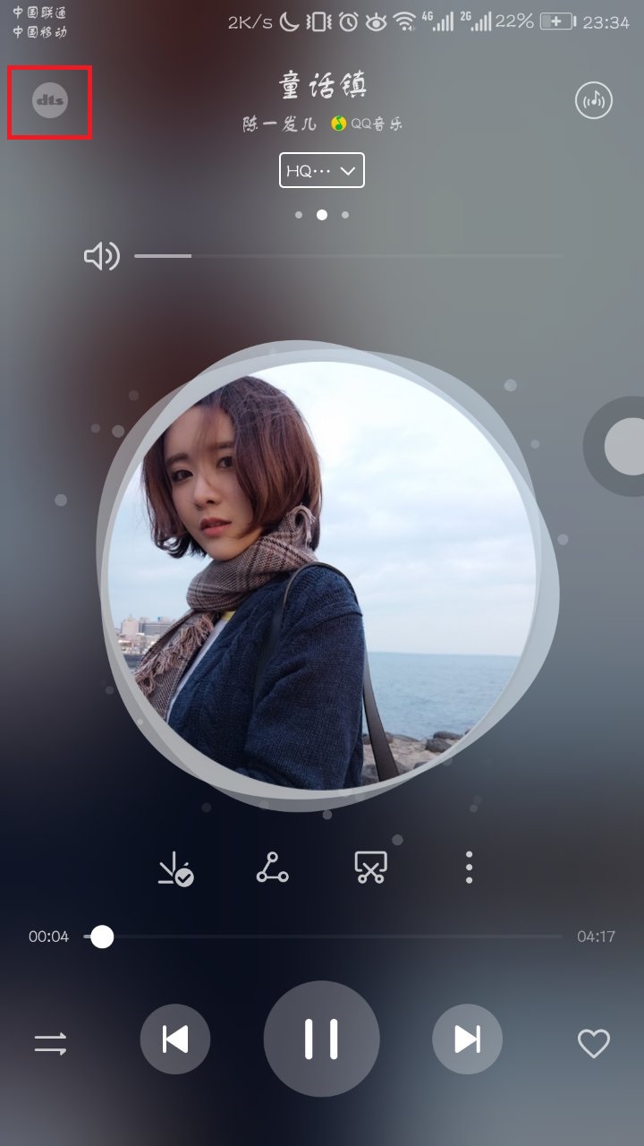 华为音乐操作,玩转华为音乐