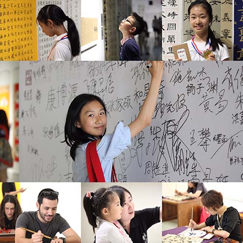 北大美女用标准化课程教人学书法,获徐小平投资,年营收近亿元