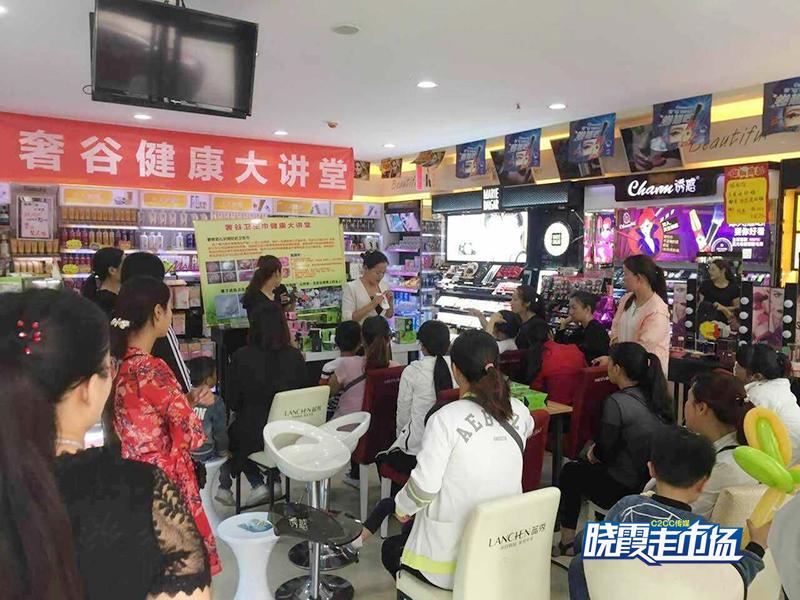 从负面报道谈起，小众卫生巾的“情感营销”之旅｜晓霞走市场