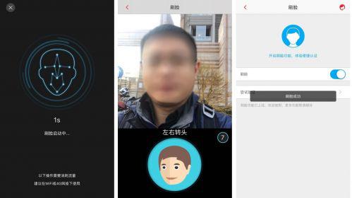 王者荣耀防沉迷系统全部规定,王者荣耀防沉迷系统最新规定现状