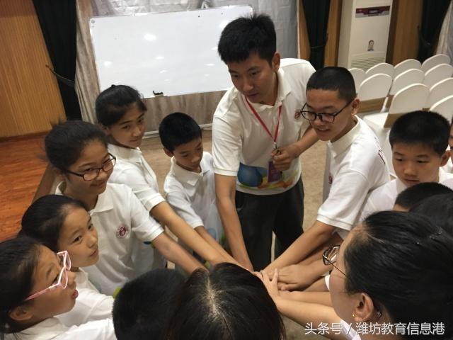 挑战自我快乐学习