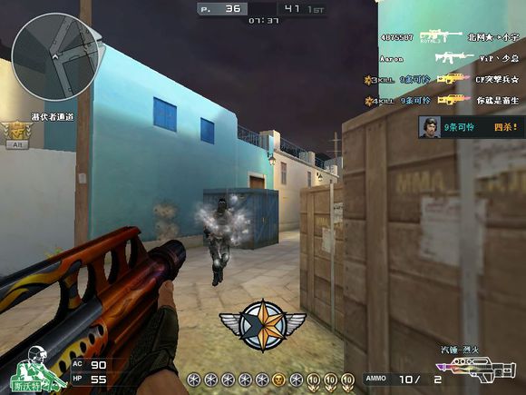 穿越火线十大冷门枪,穿越火线盘点那些绝版英雄级武器