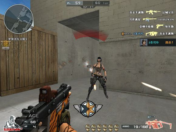 穿越火线十大冷门枪,穿越火线盘点那些绝版英雄级武器