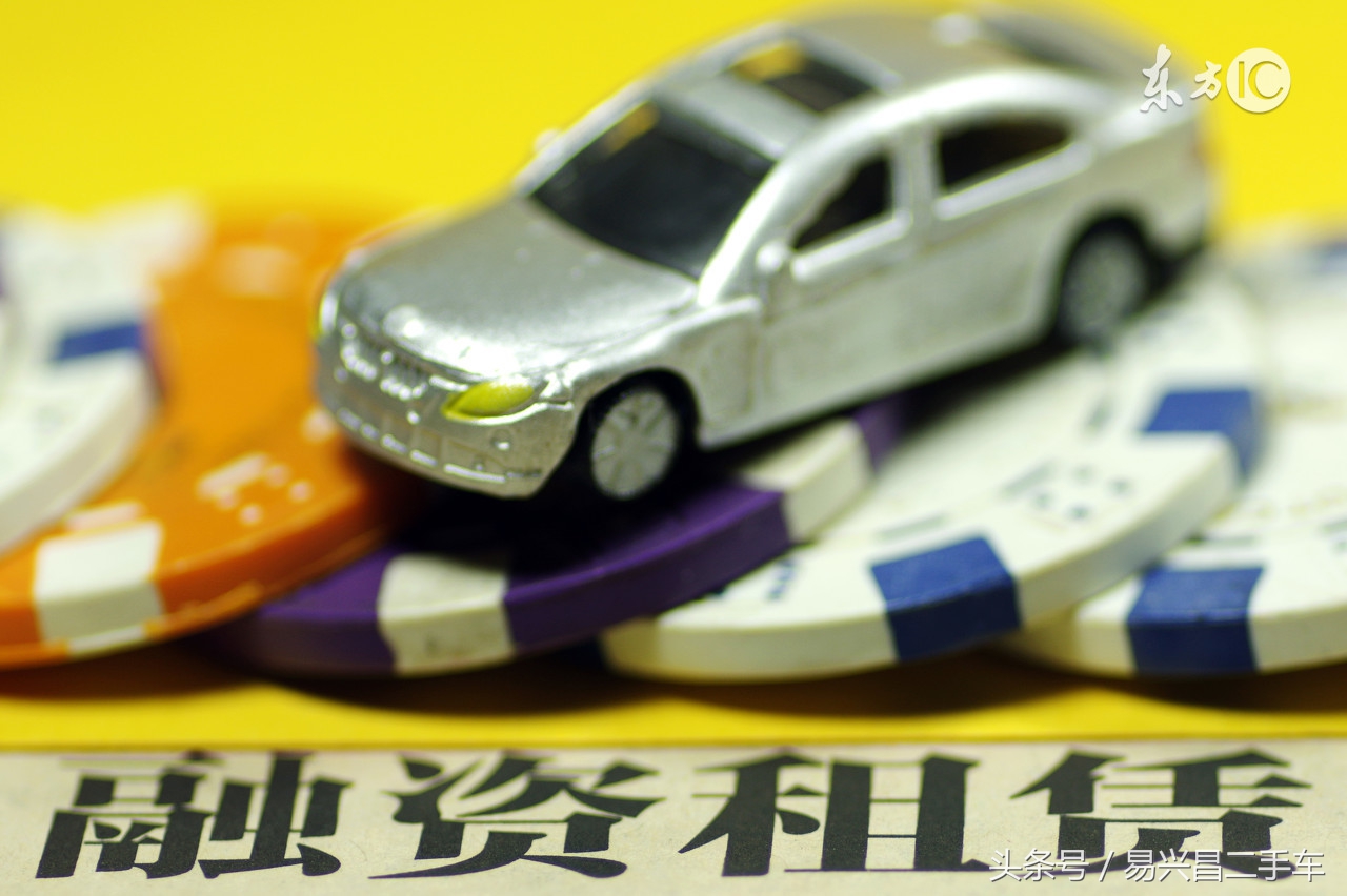 以租代购买车便宜吗,以租代购还是直接购车