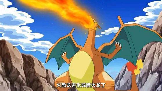 宠物小精灵小智手中最强10只精灵,宠物小精灵之精灵培育