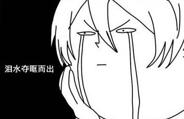 乐视S3爵迹版直降200元，是“乐视风波”的锅，还是乐视手机真不行了？