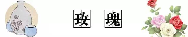 三个长沙文青用一壶桃花酒将冬瓜山的“*欲肉**”酿成一缕清香！