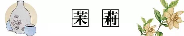 三个长沙文青用一壶桃花酒将冬瓜山的“*欲肉**”酿成一缕清香！