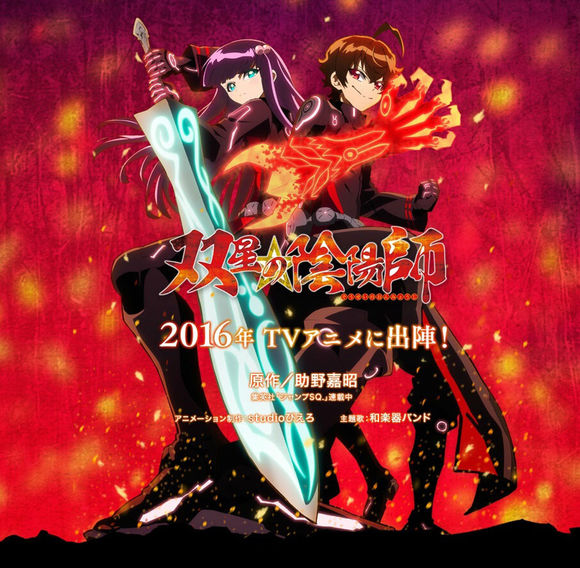 补番系列全集免费,补番榜动画全集