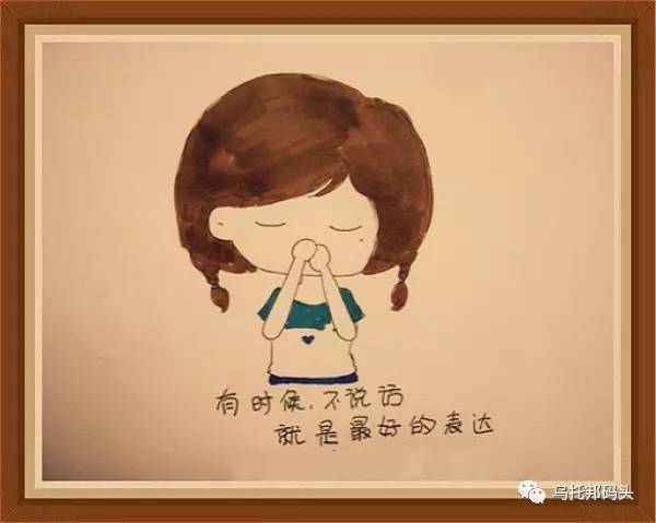 勾心斗角的小短文,遇到勾心斗角该怎么办