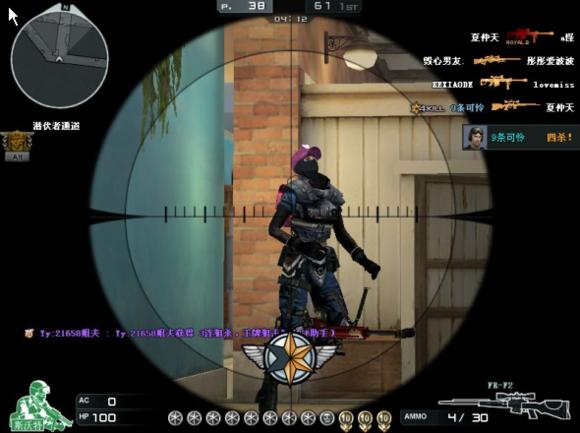 盘点穿越火线中的精彩视频,盘点那些年穿越过的火线