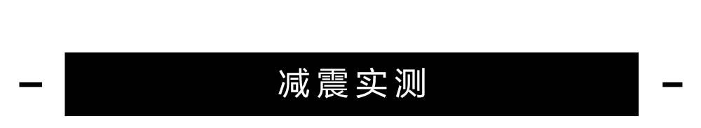 德系suv途观车型大全,德系suv底盘对比日本